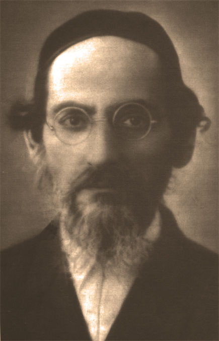 רבי יהודה לייב הלוי אשלג זצ״ל, בעל ״הסולם״