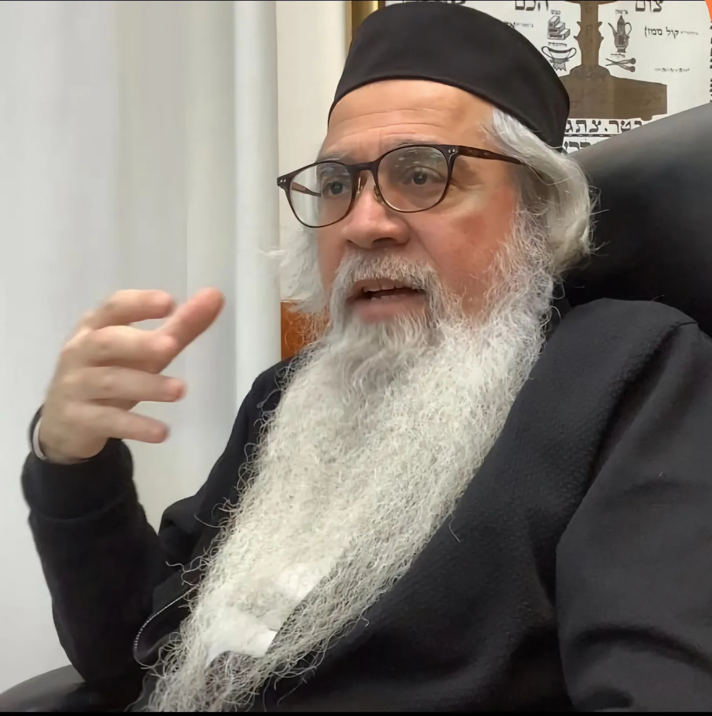 הרב יוסף ביטון בשיעור
