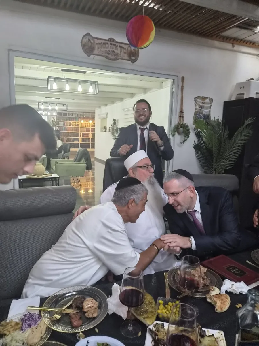 רגע של ברכה