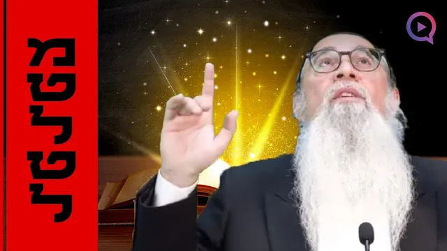 מטלטל: מה כותב הזוהר הקדוש על המלחמה בדרום?