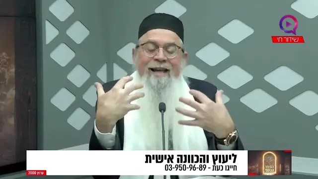 מלחמה כוללת עם ישמעאל לפני הגאולה: גילוי עצום מגדול המקובלים מהרח״ו