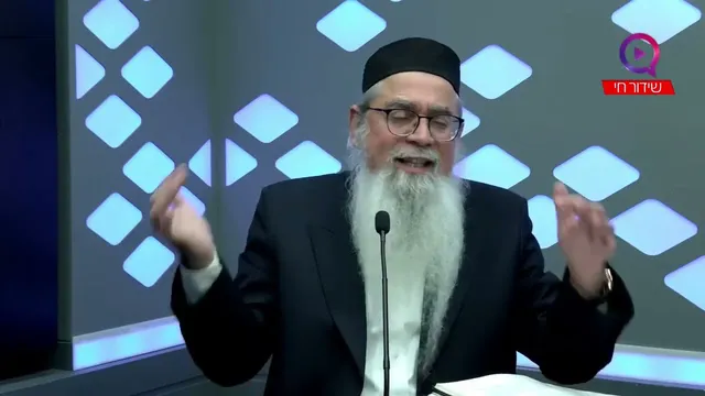 שעת סכנה: מה אמר הבבא אלעזר על אחרית הימים? "התפילה שמסוגלת להצלה בעת צרה!"