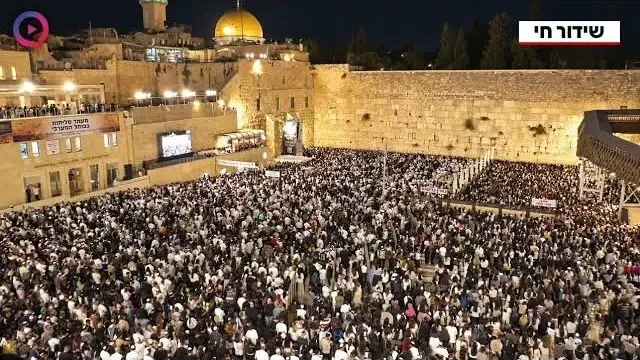 משדר הכנה ליום כיפור 2026: מה מתרחש מול נאט״ו ואיך נכנסים ליום הדין