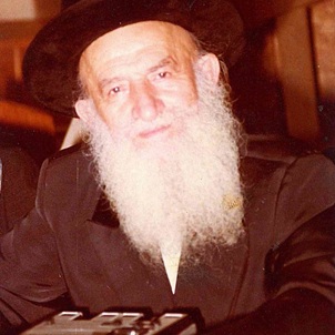 המקובל רבי שלמה בנימין הלוי אשלג זצ״ל